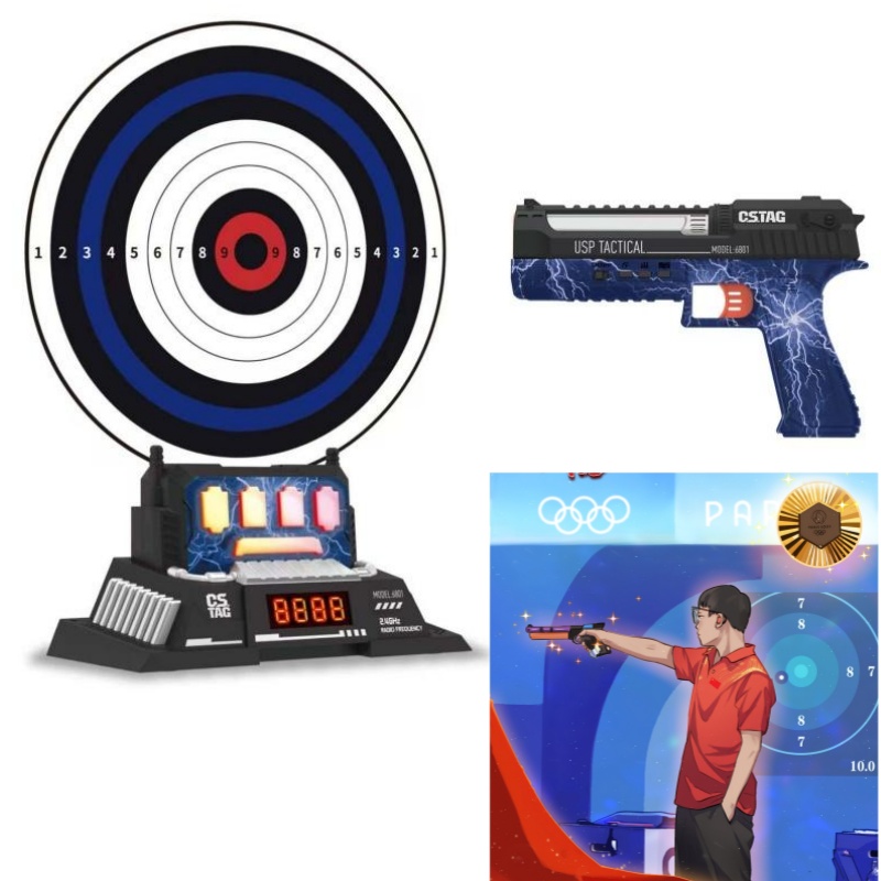 Kids Education Toy - Zestaw pistoletów laserowych CSTAG AI do