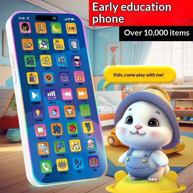 Kids Education Toy - Interaktywny zestaw zabawkowy telefon dla maluchów