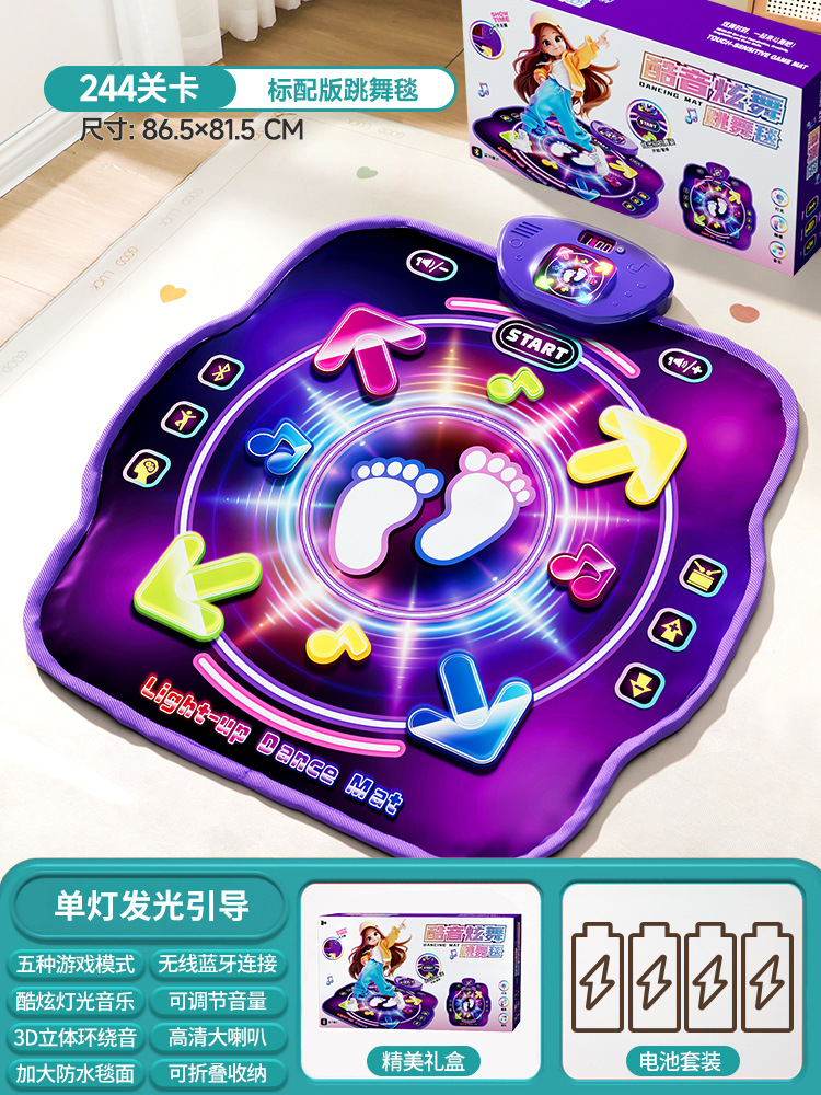Kids Education Toy - Mata taneczna Bluetooth Double Player PK,