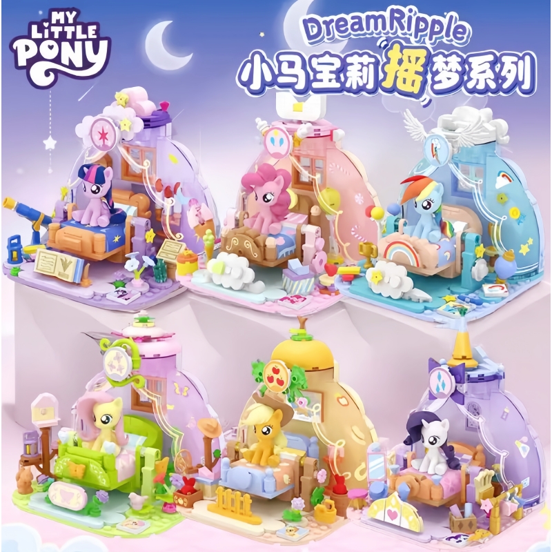 Kids Education Toy - 2025 Nowa seria My Little Pony