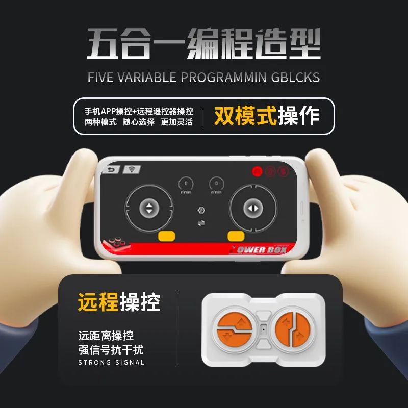 5 w 1 APP RC Programowalny Rob – Kids Education Games App recenzja i cena