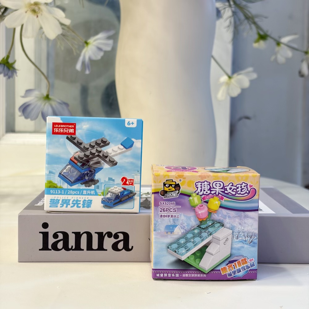 Zestaw klocków konstrukcyjnych – Kids Education Toy recenzja i cena