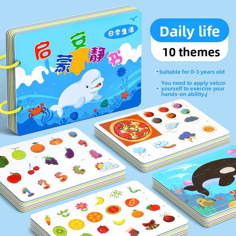 Trwała książeczka dla niemowlą – Kids Early Education Books recenzja i cena