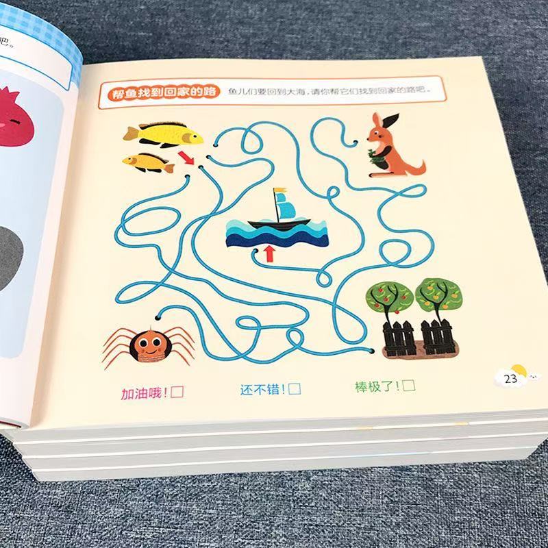 Zeszyt ćwiczeń dla dzieci na r – Kids Education Activities recenzja i cena