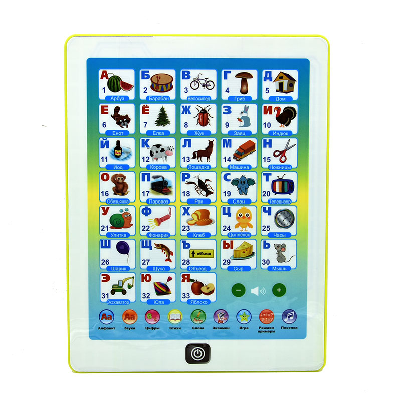Tablet do nauki dla maluchów T – Abc Kids Early Education recenzja i cena