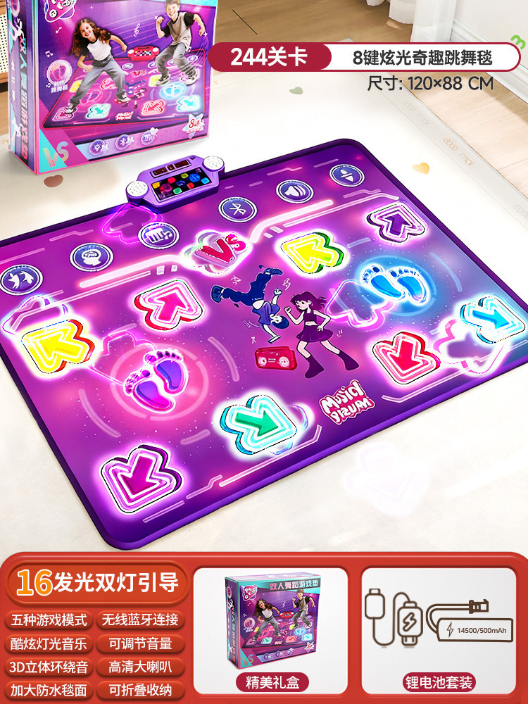 Mata taneczna Bluetooth Double – Kids Education Toy recenzja i cena