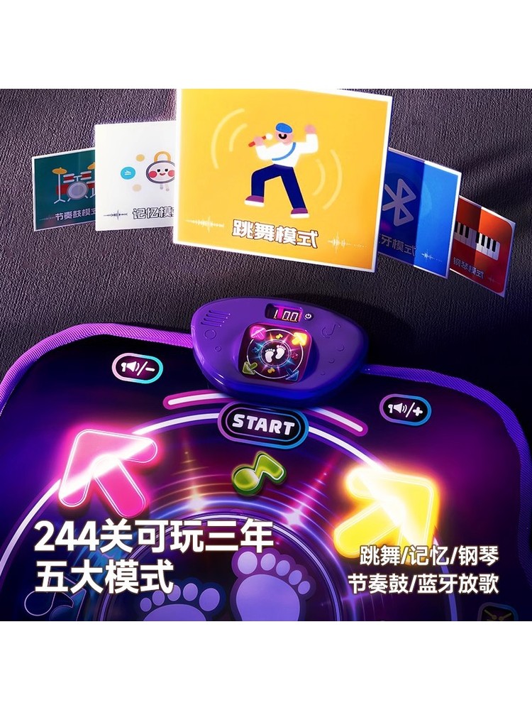 Mata taneczna Bluetooth Double – Kids Education Toy recenzja i cena