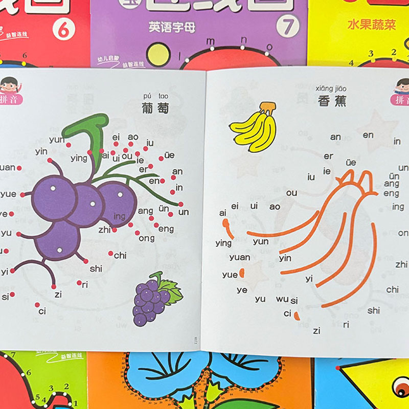 8-częściowy zestaw książek do  – Kids Early Education Books recenzja i cena